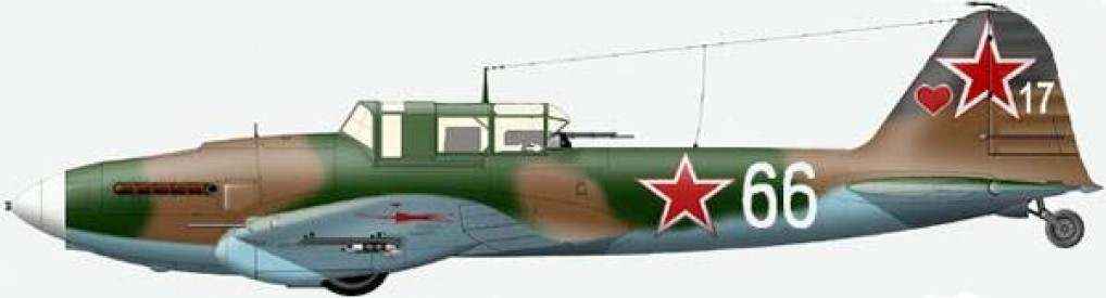 Иллюстрация к книге