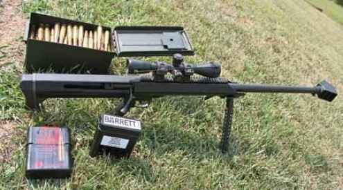 Любимая винтовка Сури.