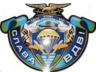 Иллюстрация к книге