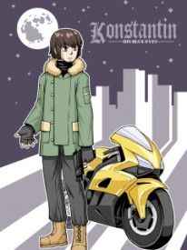 Иллюстрация к книге