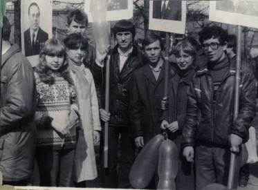 Иллюстрация к книге