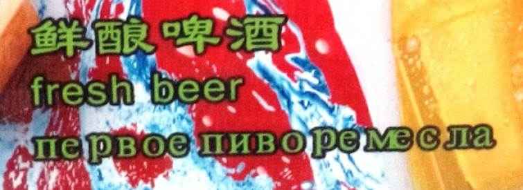 Иллюстрация к книге