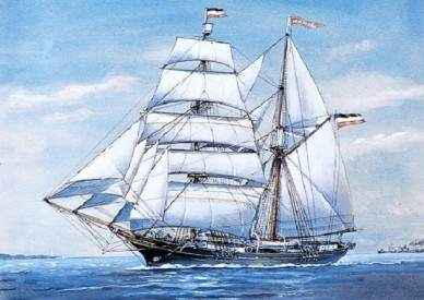 Бригантина