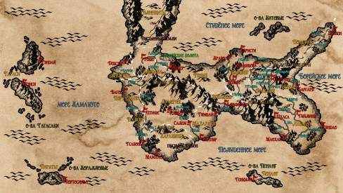 Карта Этерры