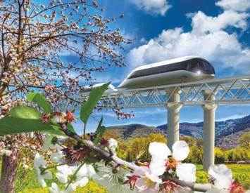 Иллюстрация к книге