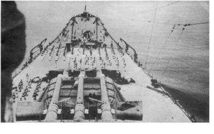 Иллюстрация к книге