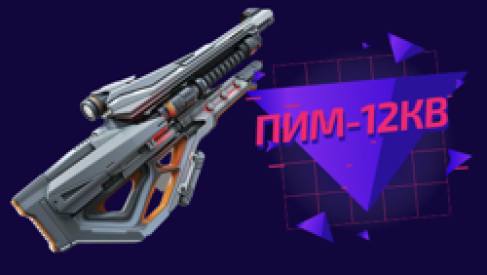 Иллюстрация к книге