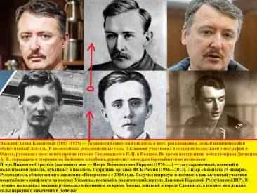Иллюстрация к книге