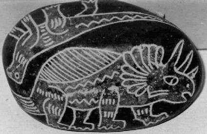 КАмень Ики 1