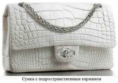 Иллюстрация к книге