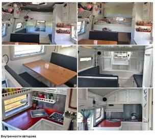 Иллюстрация к книге