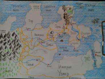 Иллюстрация к книге