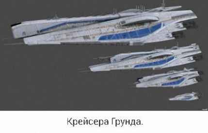 Иллюстрация к книге