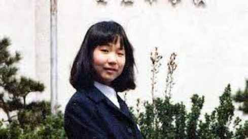 Мэгуми Екота