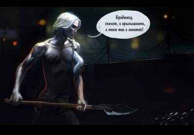 Иллюстрация к книге