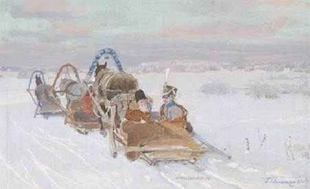 Зимой на побывку