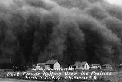 Пыльный котел