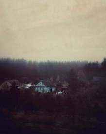 Вид с сопки