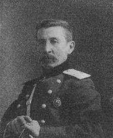 Величко К. И.