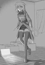 Эн из второй главы