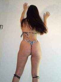 Застенчивая...