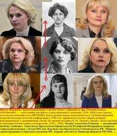 Иллюстрация к книге