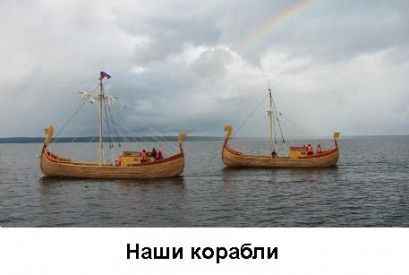 Иллюстрация к книге