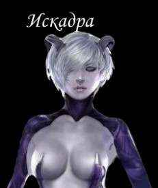 Иллюстрация к книге