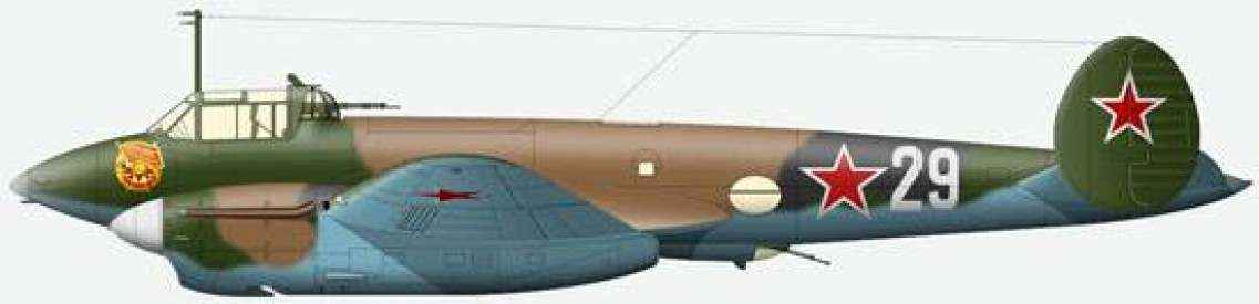 Иллюстрация к книге