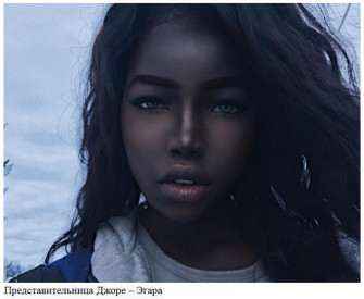 Иллюстрация к книге