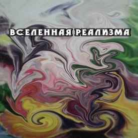 Иллюстрация к книге