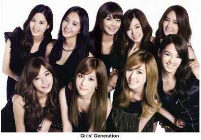 Иллюстрация к книге