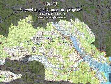 Схема ЧЗО с разметкой сюжетной линии книги.