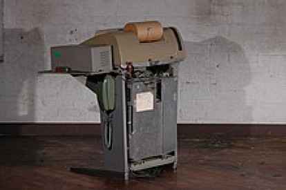 Телекс с модемом