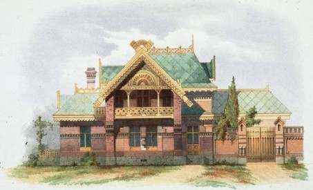 Хоромы наместника