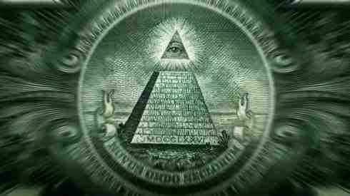 Пирамида с глазом