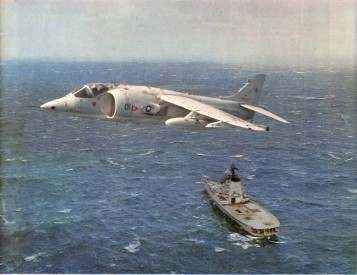 проект Орлан книга 5 "Виражи эскалации"