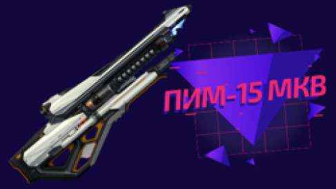 Иллюстрация к книге