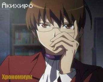 Иллюстрация к книге