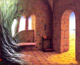 Морская комната