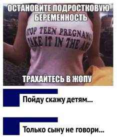 Иллюстрация к книге