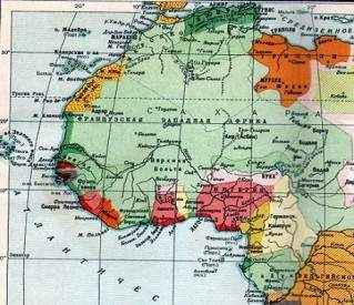 Западная Африка