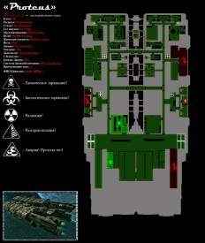 Иллюстрация к книге