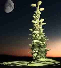 Новая усадьба ГГ