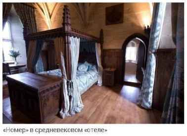 Иллюстрация к книге