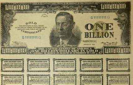 Купонная облигация