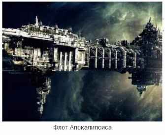 Иллюстрация к книге