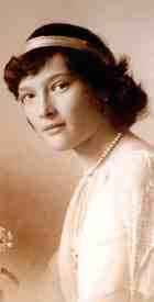 Таня Романова