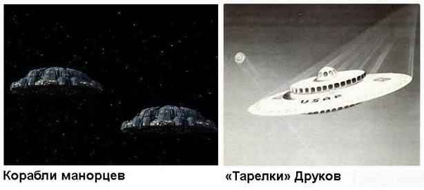 Иллюстрация к книге