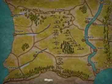 Иллюстрация к книге